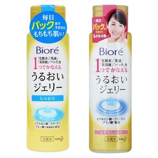 Kao - Biore Moisture Jelly