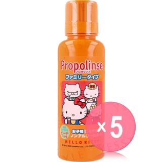 Pieras - Sanrio Hello Kitty Family Propolinse Mouth Wash Peach-Mint 5pcs Bundle Set