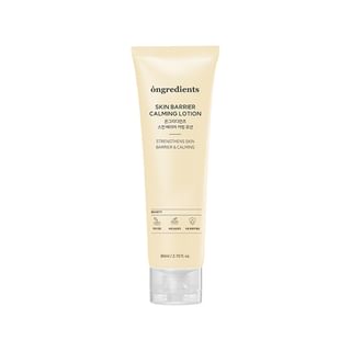 ongredients - Skin Barrier Calming Lotion Mini