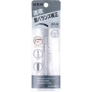 Shiseido - Uno Balance Creator Men's Eyebrow Pencil