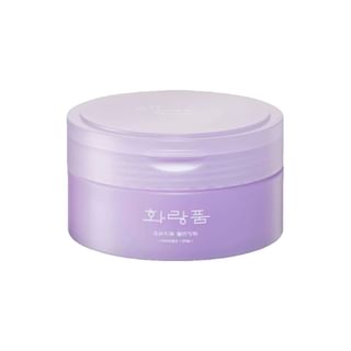 Bellflower Cleansing Balm