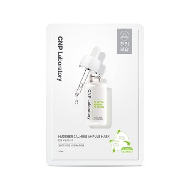 CNP Laboratory - Mugener Calming Ampule Mask | YesStyle