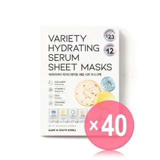 OOTD - Variety Hydrating Serum Sheet Masks Set (x40) (Bulk Box)