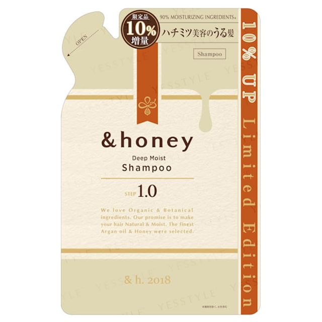 honey Deep Moist 3-Piece Set [Shampoo Treatment Hair Oil] Flower Honey  Fragranc