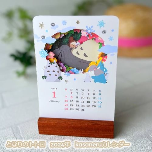 Cafe de Donguri - My Neighbor Totoro 2024 kasanaru Desktop Calendar