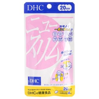 DHC - New Slim Capsule