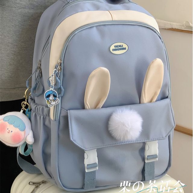 Chestnut Party - Two Tone Rabbit Ear Lightweight Backpack | YesStyle