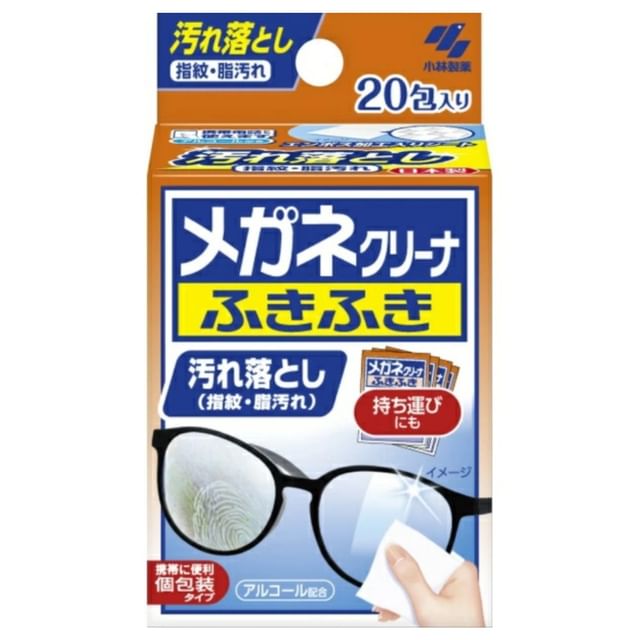 Kobayashi-Clearwipe Lens Cleaner Sheet