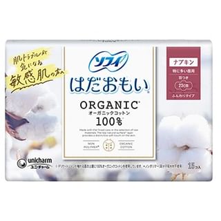 Unicharm - Sofy Organic Cotton Feminine Pads with Wings 23cm