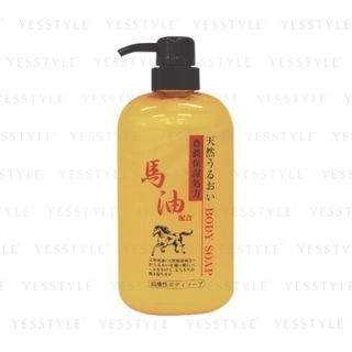 JUN COSMETIC - Horse Oil Body Soap