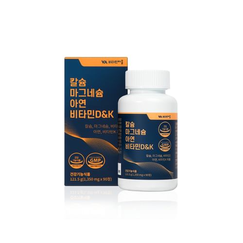 Vitamin village Calcium Magnesium Zinc Vitamin D & K