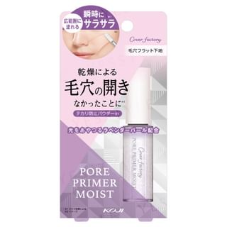 Koji - Cover Factory Pore Primer Moist