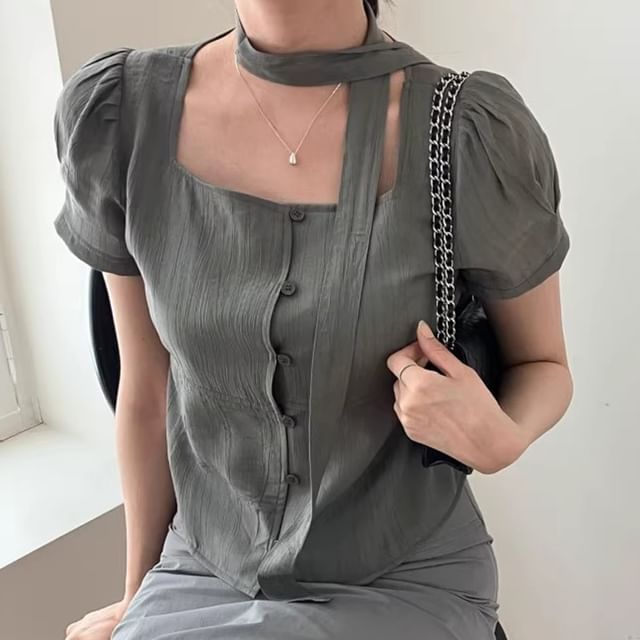 Coris-Short Sleeve Square Neck Button-Up Plain Blouse