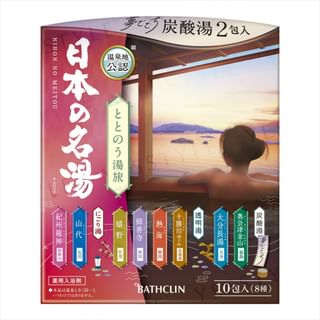 BATHCLIN - Nihon No Meitou Bath Salt Set