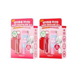 lilybyred - Juicy Liar Water Tint Tone Changer Gift Set - 2 Types