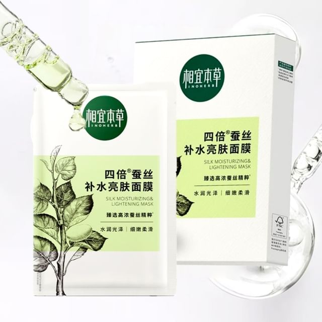 INOHERB-Silk Moisturizing Lightening Mask Set