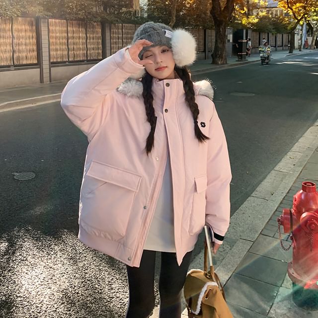 Sienne-Stand Collar Plain Hood Zip Puffer Jacket