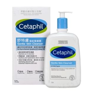 Cetaphil - Gentle Skin Cleanser