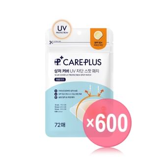 CARE PLUS - Scar Cover UV Protection Spot Patch (x600) (Bulk Box)