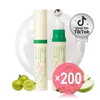 AXIS-Y - Vegan Collagen Eye Serum (Unbox Version) (x200) (Bulk Box)