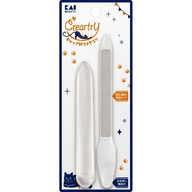 KAI-Creartry Nail File with Cap