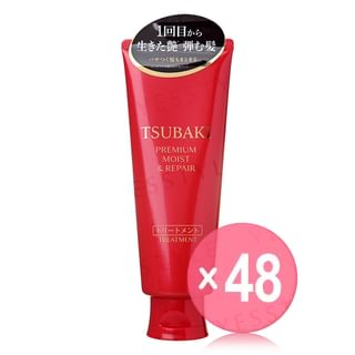 Shiseido - Tsubaki Premium Moist & Repair Treatment  (x48) (Bulk Box)