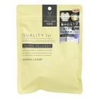 super glutathione 100 Quality First - Derma Laser Super Glutathione 100 Mask