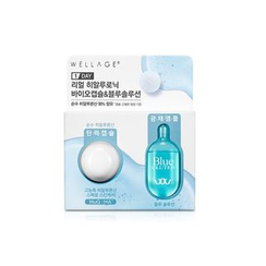 WELLAGE - 1-Tages-Hyaluron-Set: Real Hyaluronic Bio Capsule & Blue Solution One Day Kit WELLAGE - 1-Tages-Hyaluron-Set: Real Hyaluronic Bio Capsule & Blue Solution One Day Kit