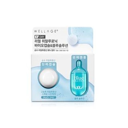 Real Hyaluronic Bio Capsule & Blue Solution One Day Kit