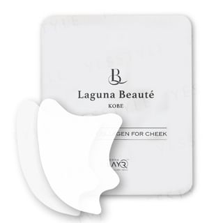 Laguna Beaute - Premium Collagen Film For Cheek