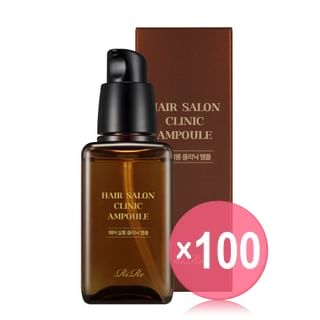 RiRe - Hair Salon Clinic Ampoule (x100) (Bulk Box)