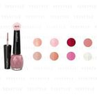 Shiseido - Maquillage Glossy Nail Color - 3 Types