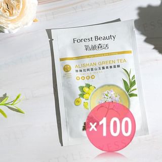 Forest Beauty - Natural Botanical Series Alishan Green Tea Firming Mask (x100) (Bulk Box)