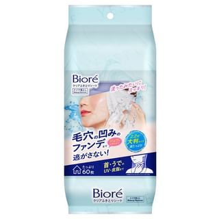 Kao - Biore Clear Wipe Sheet