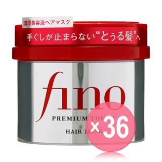 Shiseido - Fino Premium Touch Hair Mask (x36) (Bulk Box)