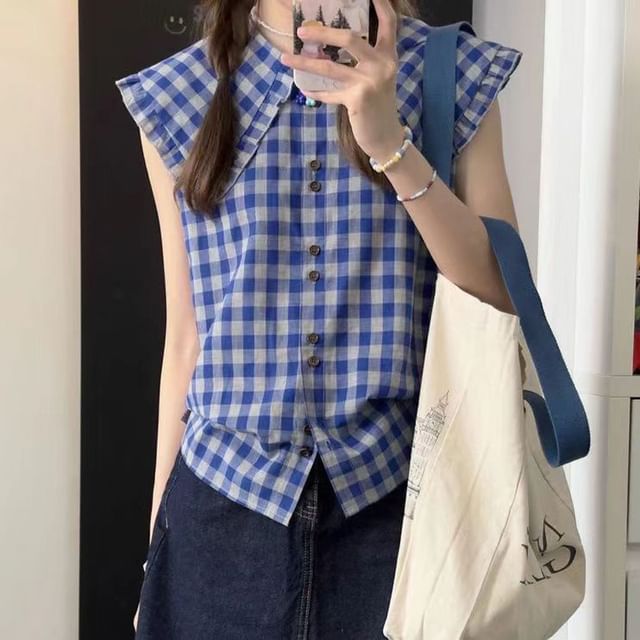 Everose-Cap-Sleeve Plain Babydoll Shirt