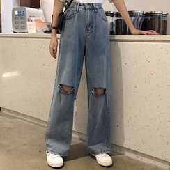 Onnell - Distressed High-Waist Wide-Leg Jeans Onnell - Distressed High-Waist Wide-Leg Jeans