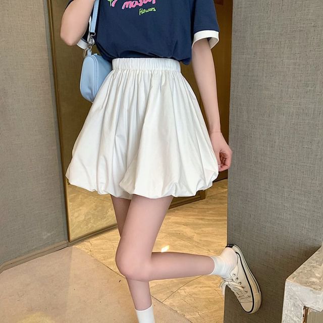 ANDMARY】Nini balloon skirt