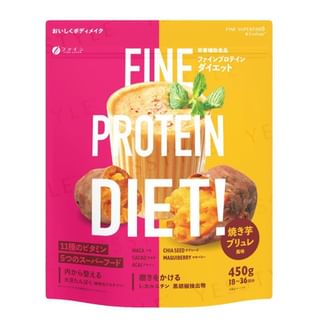 FINE JAPAN - Fine Protein Diet Sweet Potato Brulee