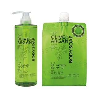 KUMANO COSME - Olive & Argan Body Soap