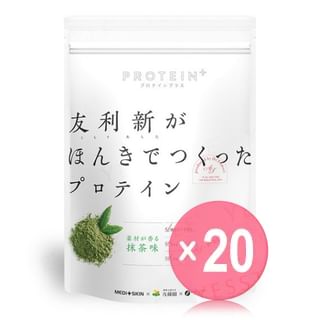 FINE JAPAN - Authentic Japanese Matcha Whey Protein (x20) (Bulk Box)