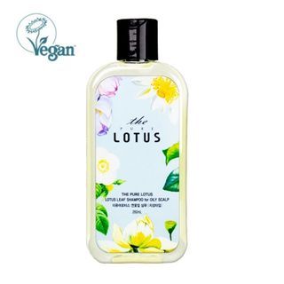 THE PURE LOTUS - Lotus Leaf Shampoo For Oily Scalp