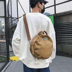 Carryme - Plain Round Crossbody Bag Carryme - Plain Round Crossbody Bag