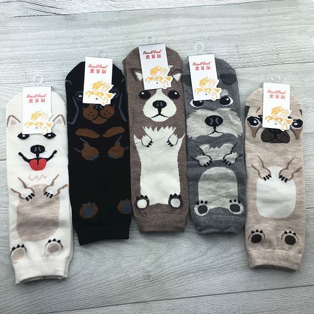 Dog Print Socks