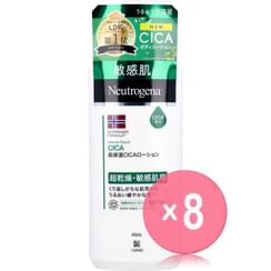 Neutrogena - Norwegian Formula Intense Repair CICA Body Emulsion (x8) (Bulk Box)