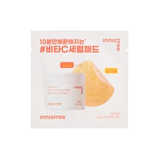 innisfree - Vitamin C Green Tea Enzyme Brightening Pad Sachet