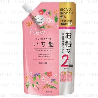 Kracie - Ichikami Airy & Silky Conditioner Refill