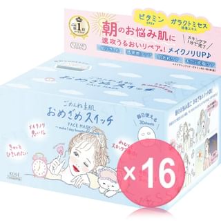 Kose - Clear Turn Gomenne Bare Skin Omezame Switch Mask (x16) (Bulk Box)