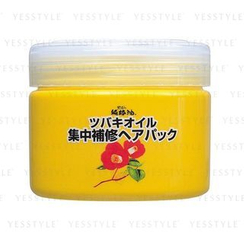 KUROBARA - Pure Tsubaki Camellia Oil Intensive Repair Pack