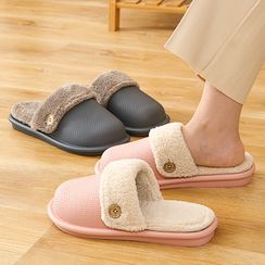 Furana - Fleece-Lined Home Slippers Furana - Fleece-Lined Home Slippers